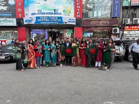 AHZ Gulshan Corporate Office, Bangladesh