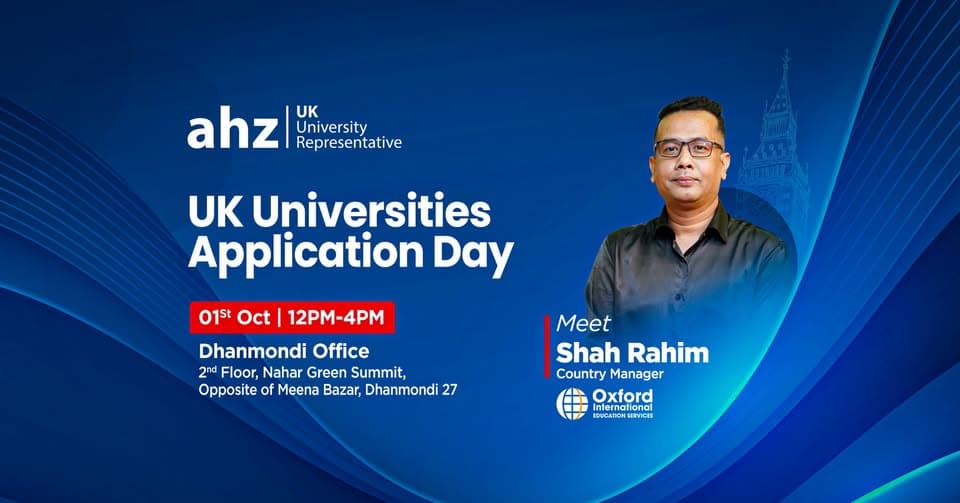 Application day
