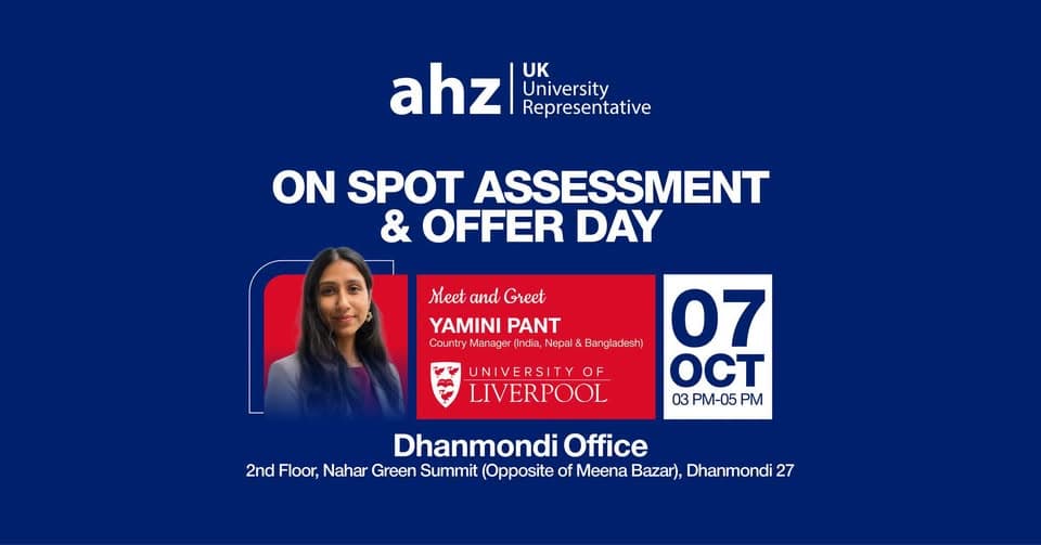 Assessment & Offer Day