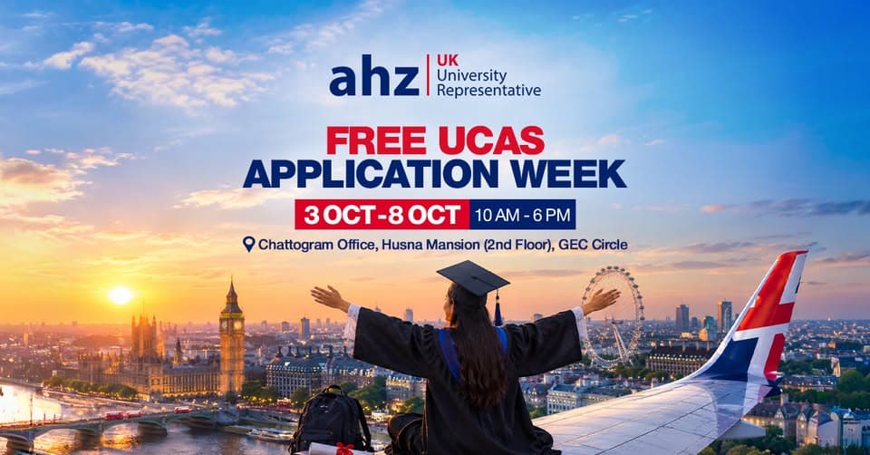 Application week