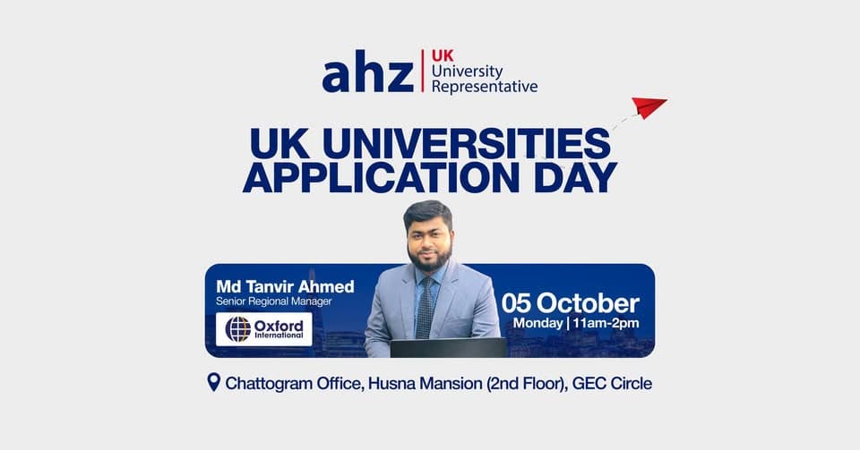 Application Day at our Chattogram office