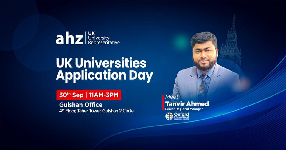 Application Day