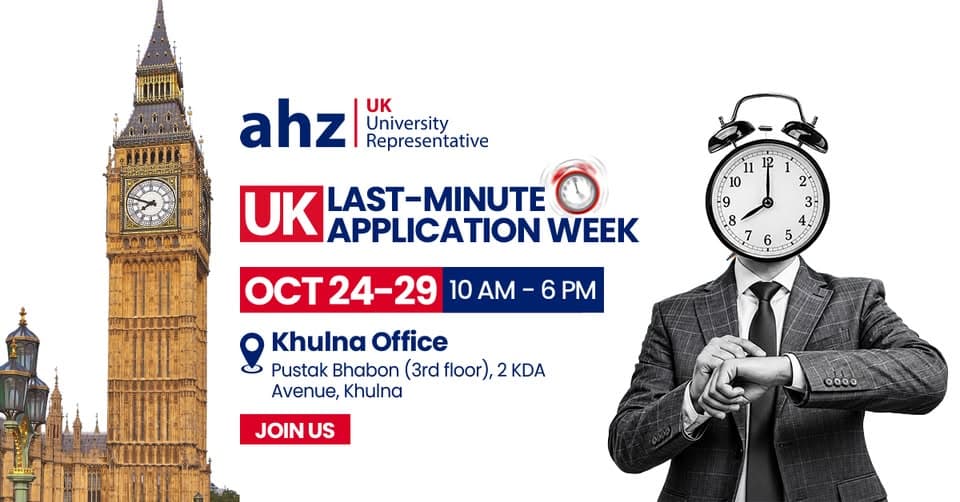 Application week
