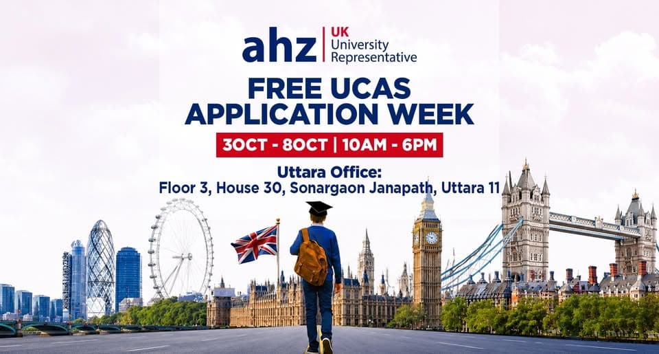 Application Week
