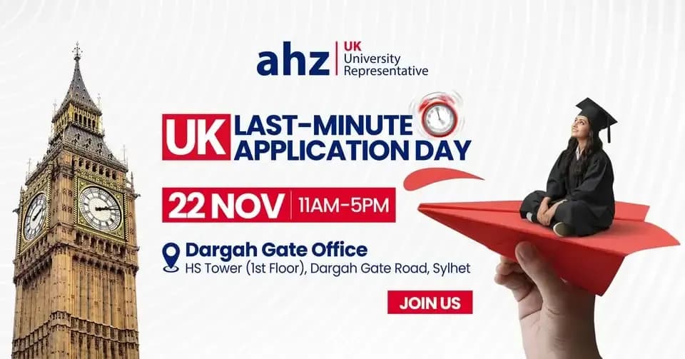 UK Last-Minute Application Day