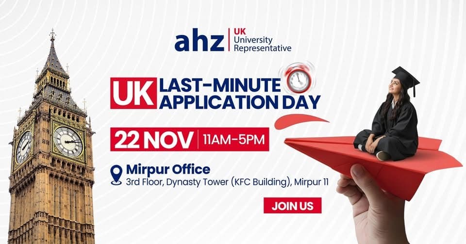 UK Last-Minute Application Day