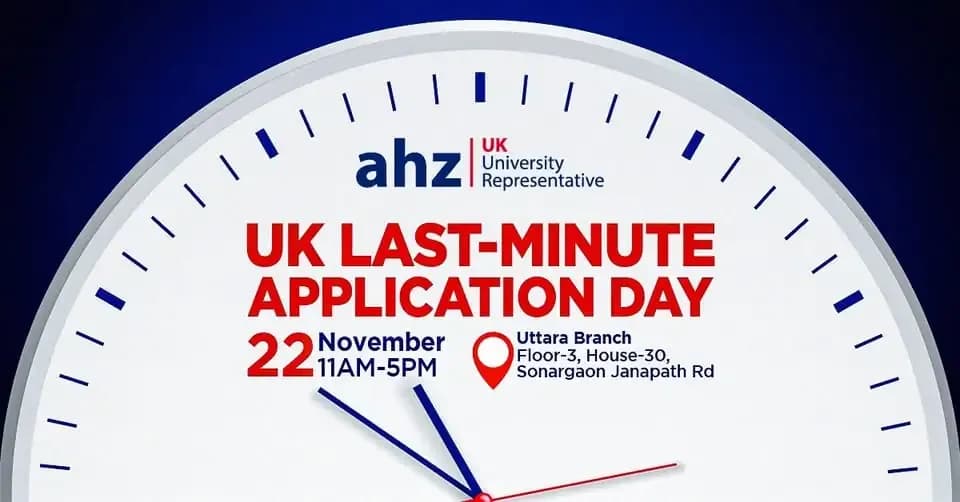 https://mie-global-te43fd.s3.amazonaws.com/static/images/22-nov-last-min-application-uttara.original.webp