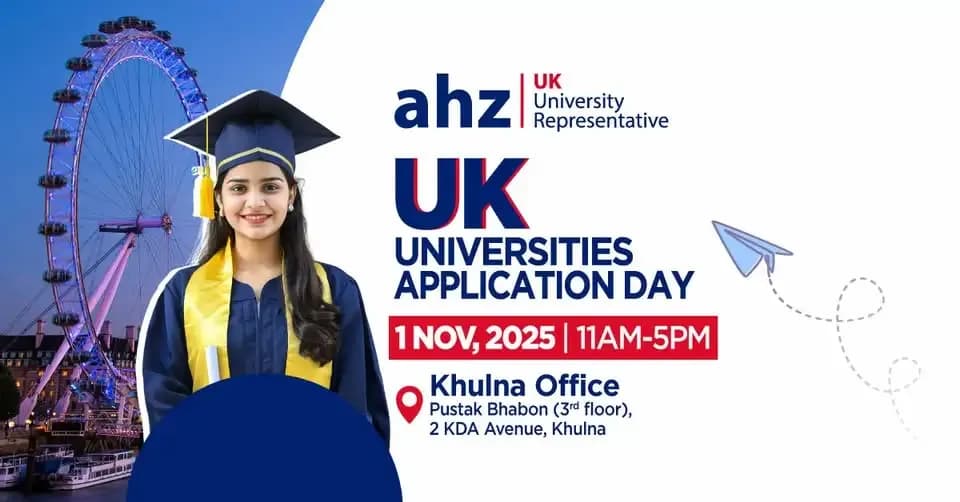 UK Application day