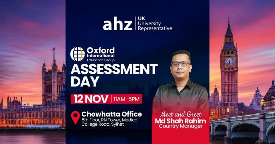 UK Universities Assessment Day